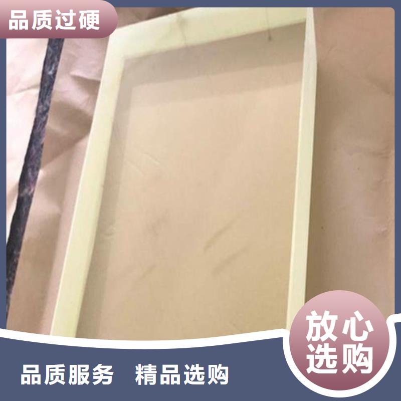 鉛玻璃鉛板源頭工廠量大優(yōu)惠