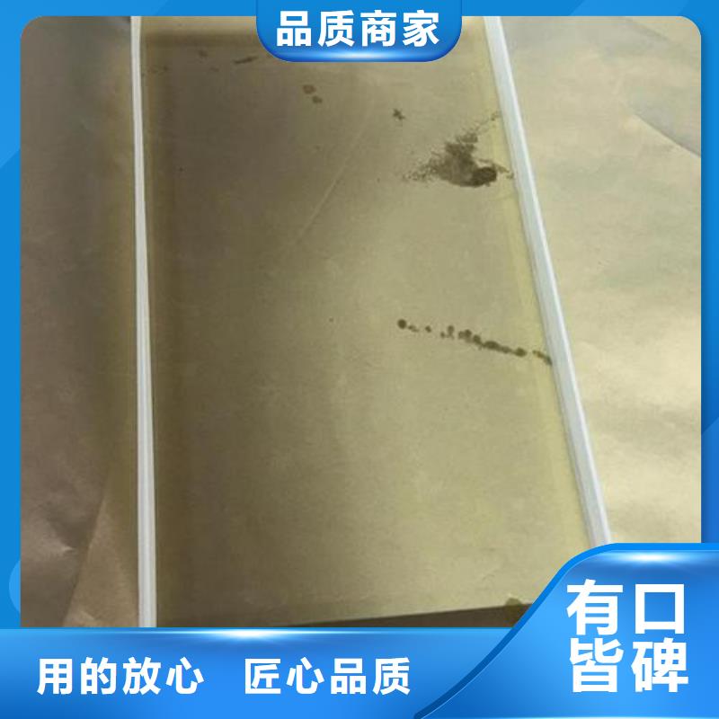 鉛玻璃防輻射硫酸鋇今日價格