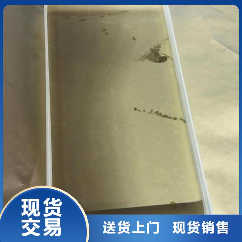 铅玻璃防辐射铅门厂家买的是放心