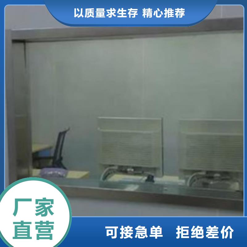 鉛玻璃鉛門實時報價
