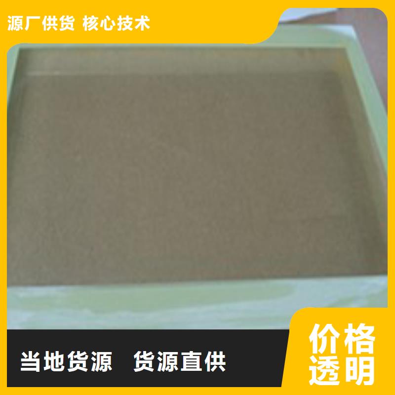 铅玻璃铅门厂定金锁价