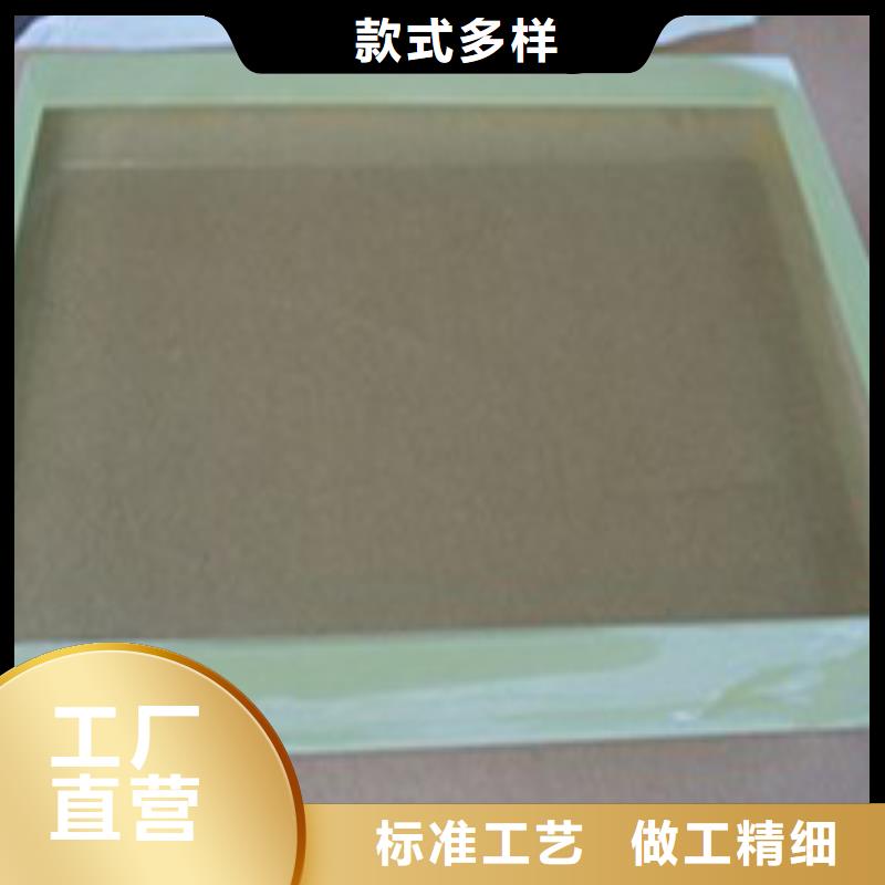 鉛玻璃鉛門實時報價