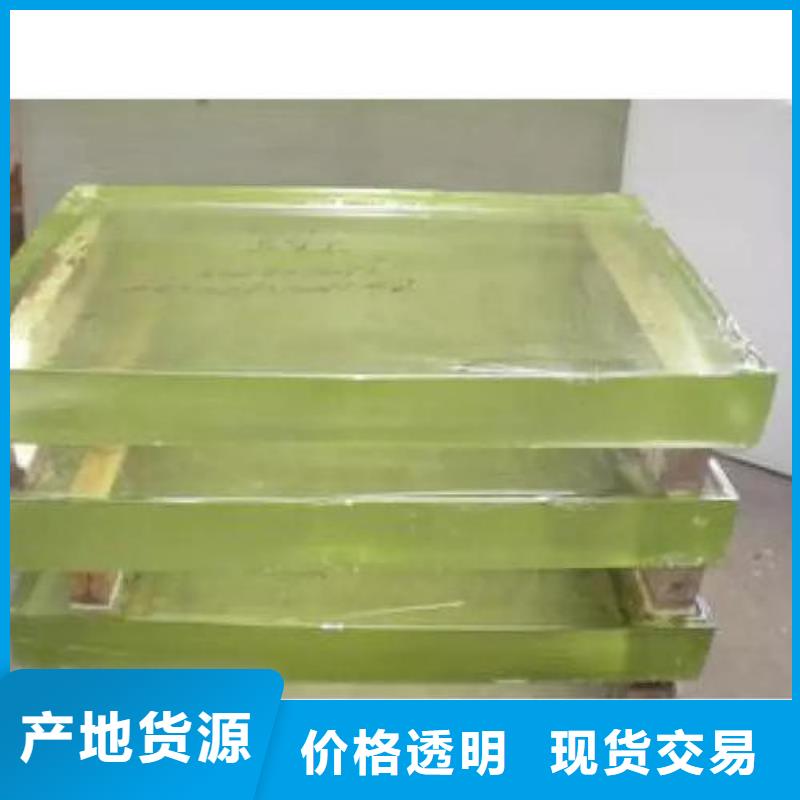 鉛玻璃鉛磚的圖文介紹
