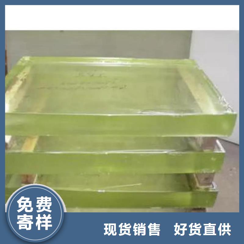 鉛玻璃防輻射鉛門廠家買的是放心