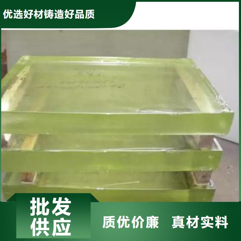 鉛玻璃廠家直銷直供