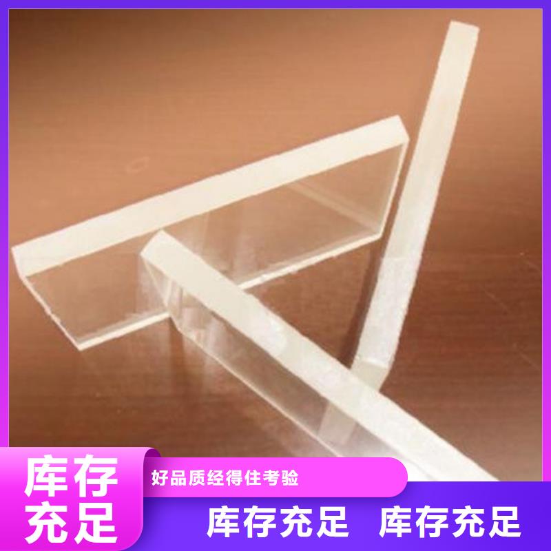 鉛玻璃射線防護(hù)鉛門工程施工案例