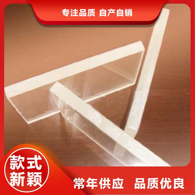 鉛玻璃鉛磚的圖文介紹
