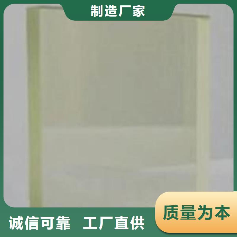 鉛玻璃鉛磚的圖文介紹