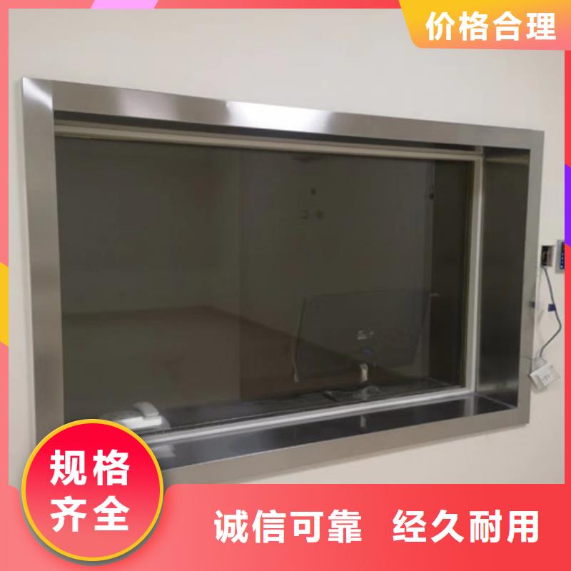 鉛玻璃射線防護(hù)鉛門工程施工案例