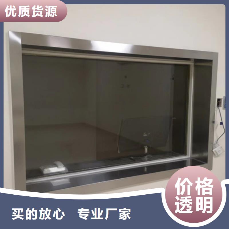 鉛玻璃鉛磚的圖文介紹