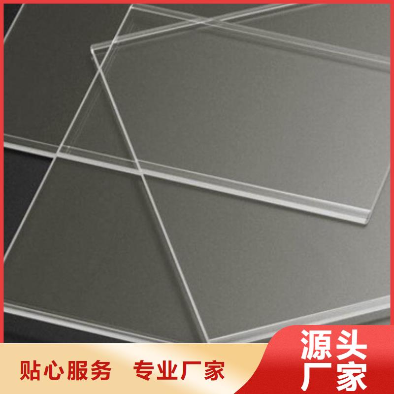 鉛玻璃鉛磚的圖文介紹
