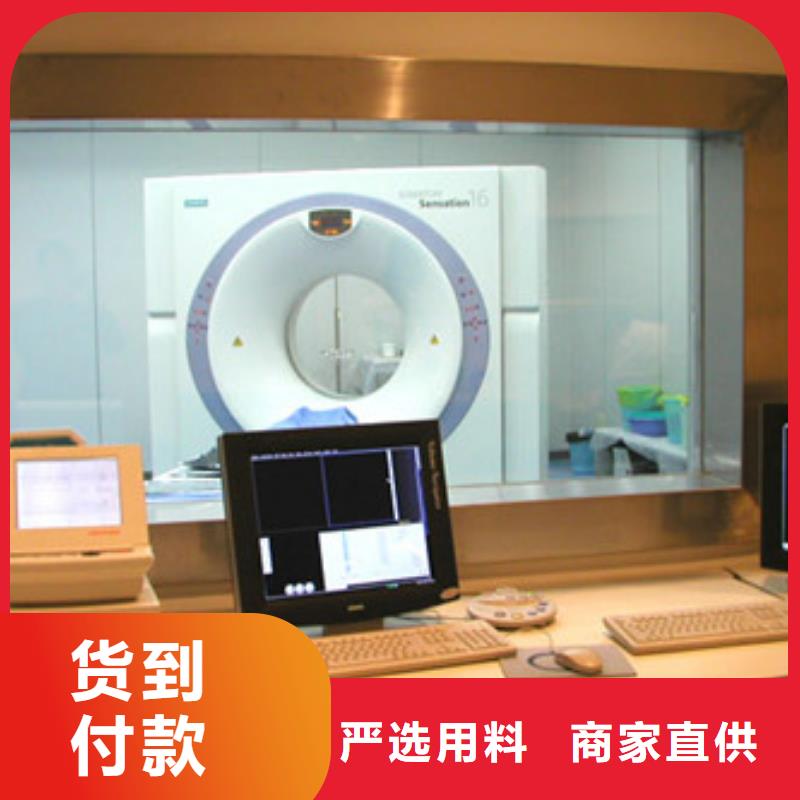 鉛玻璃射線防護(hù)鉛門工程施工案例