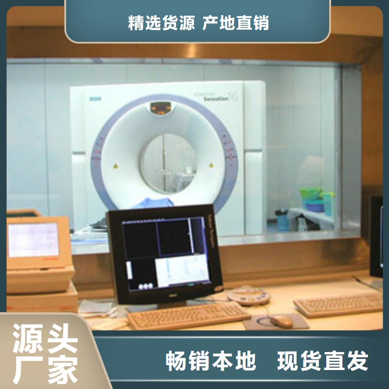 鉛玻璃鉛磚的圖文介紹