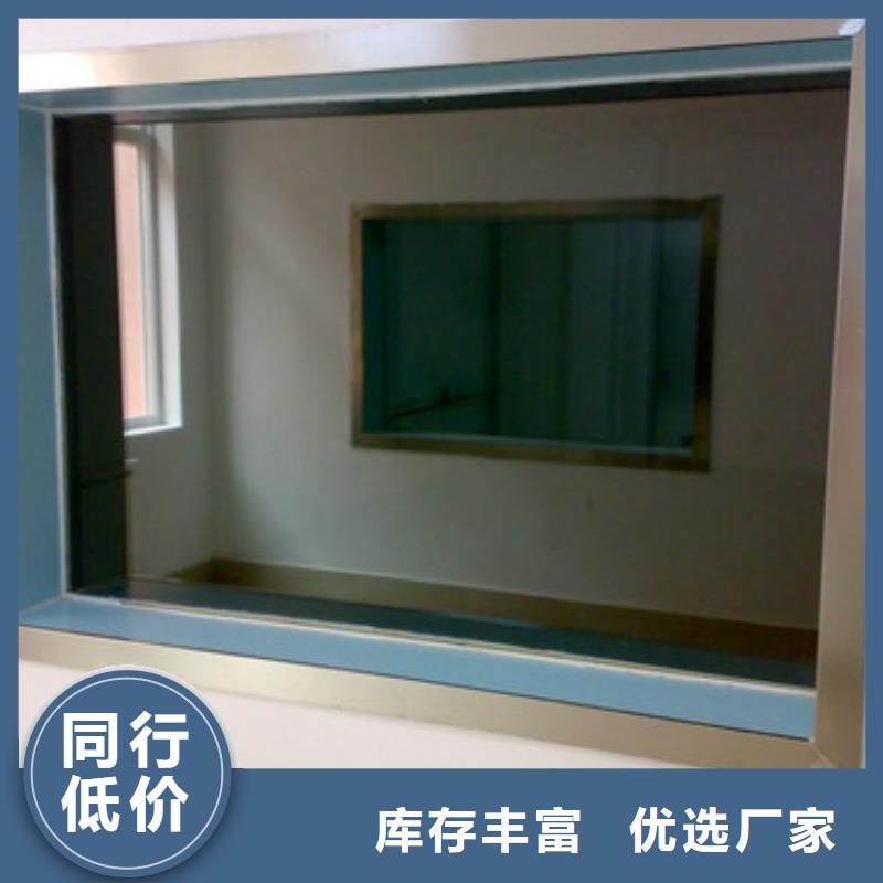 鉛玻璃射線防護(hù)鉛門工程施工案例
