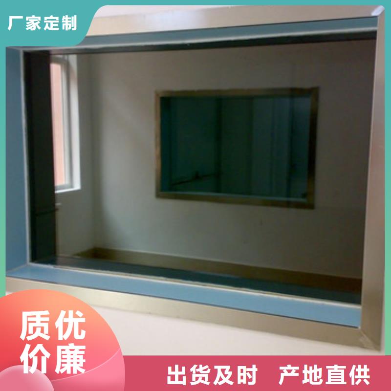 鉛玻璃鉛磚的圖文介紹