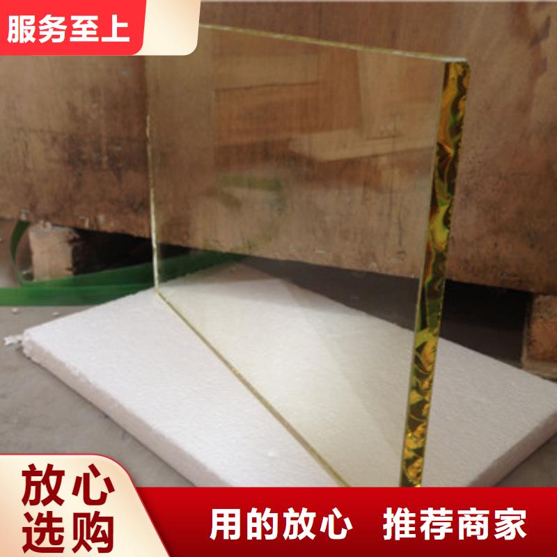 鉛玻璃鉛磚的圖文介紹