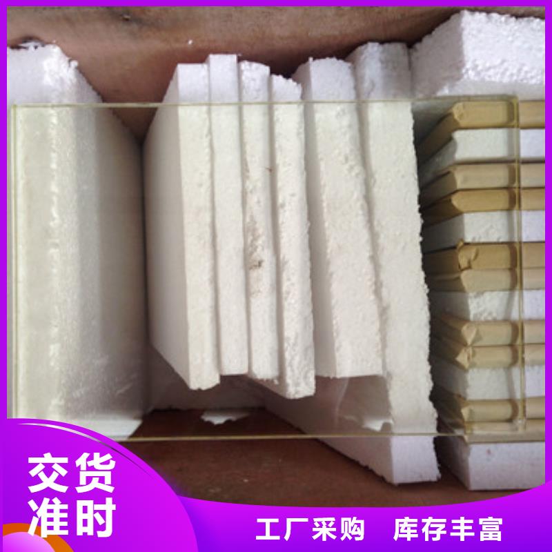 鉛玻璃鉛磚的圖文介紹