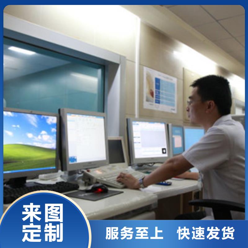 鉛玻璃鉛磚的圖文介紹