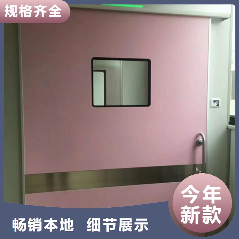 铅门铅门厂家随心所欲定制