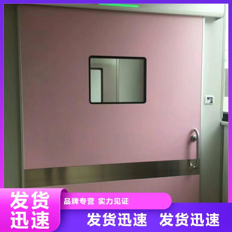 铅门铅板价格支持大小批量采购