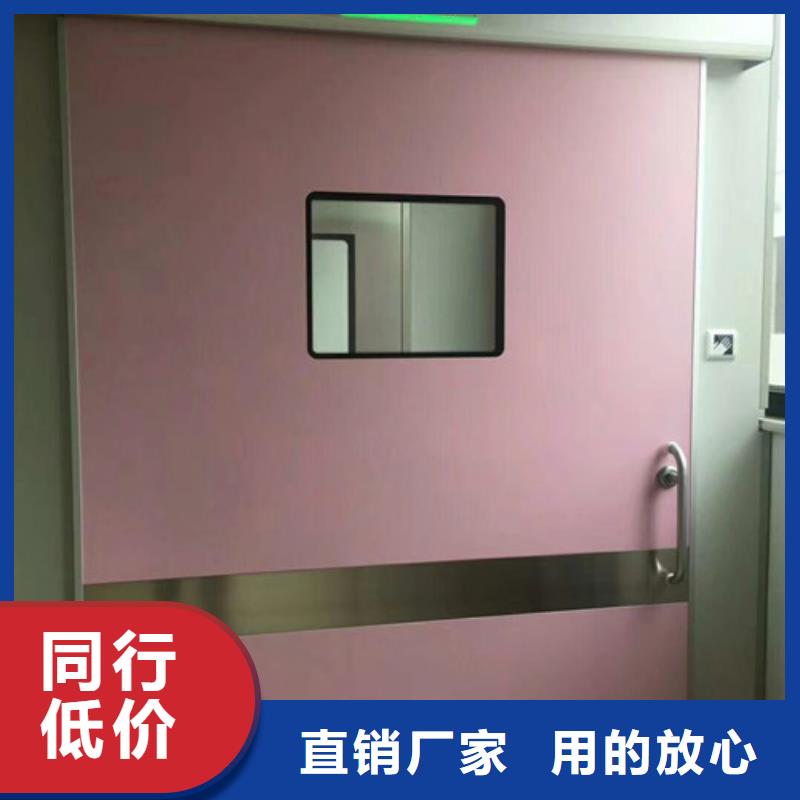 鉛門_X射線防護鉛門廠家廠家直銷