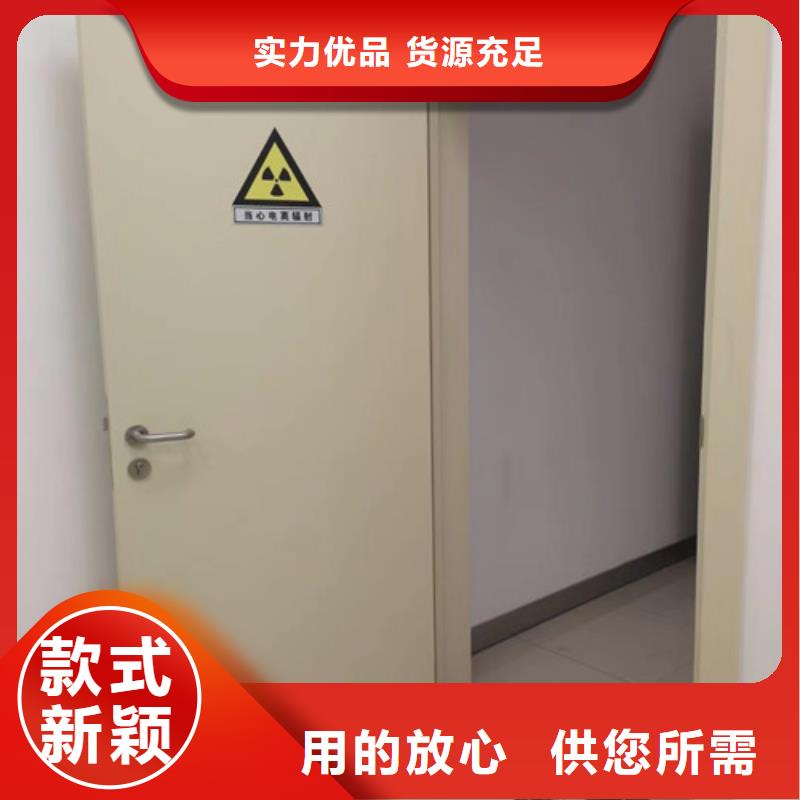 鉛門_鉛板廠家直銷省心省錢