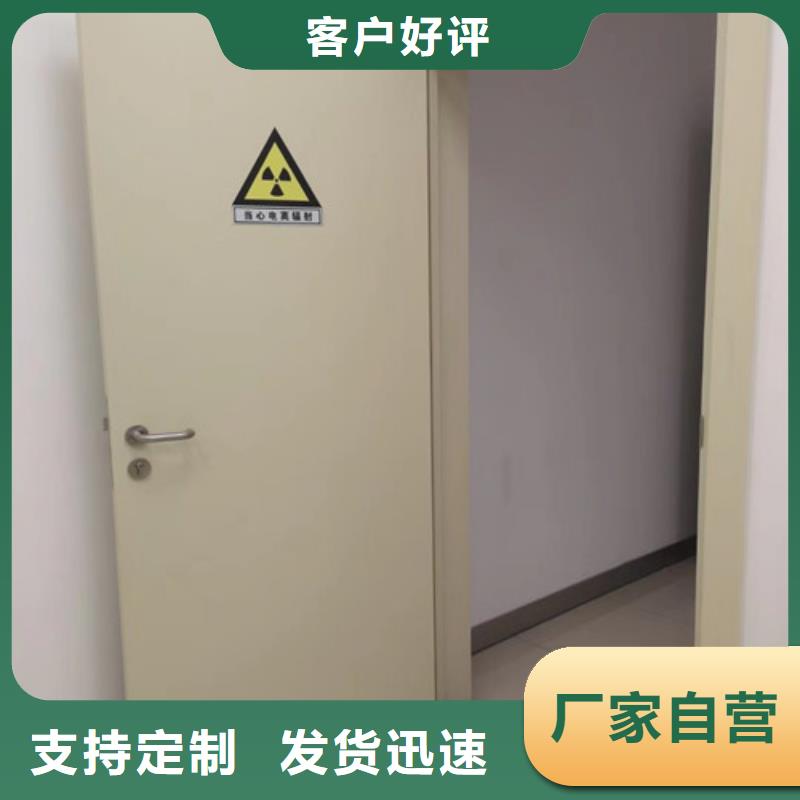 鉛門防輻射鉛門市場(chǎng)報(bào)價(jià)