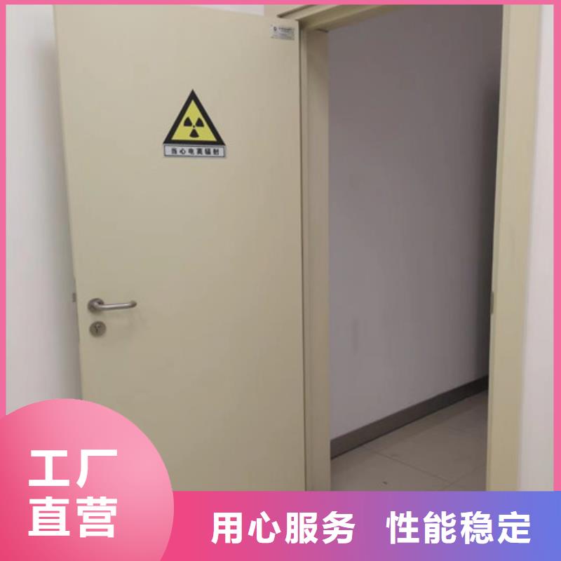 铅门铅门厂家随心所欲定制