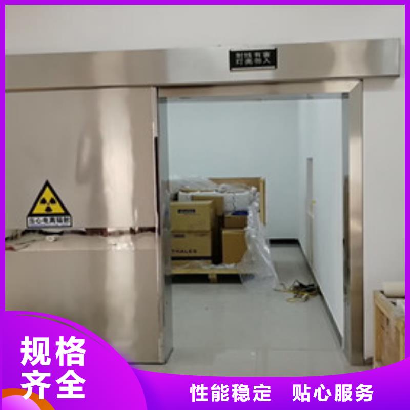 鉛門手術(shù)室防護(hù)鉛門為您精心挑選