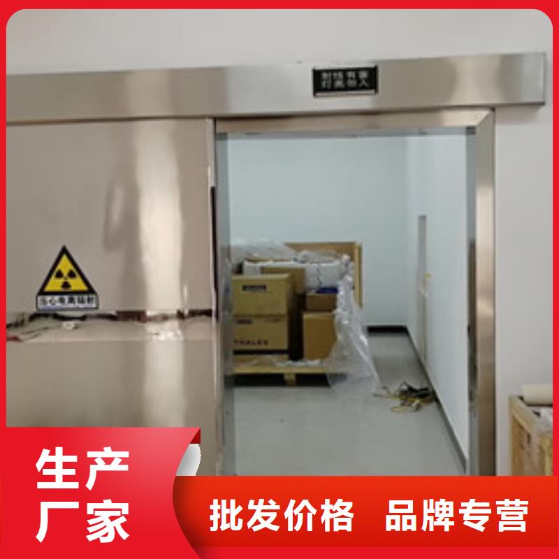 铅门防辐射铅门市场报价
