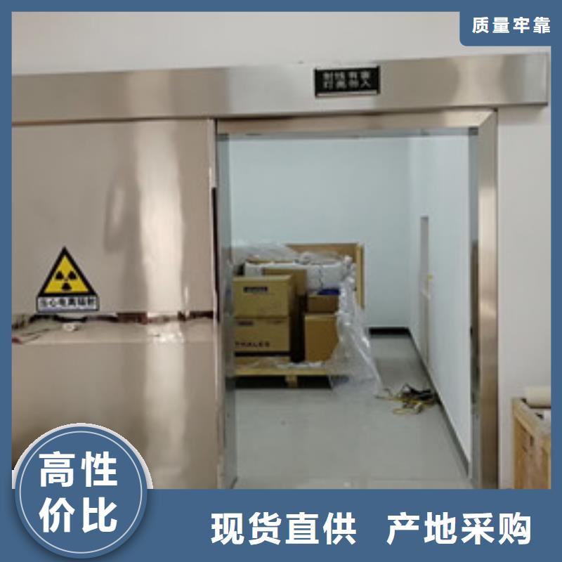 铅门,DR射线防护铅房厂家直接面向客户