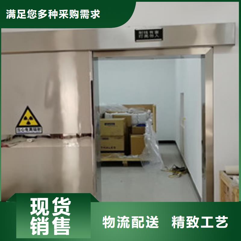 铅门,DR射线防护铅房厂家直接面向客户