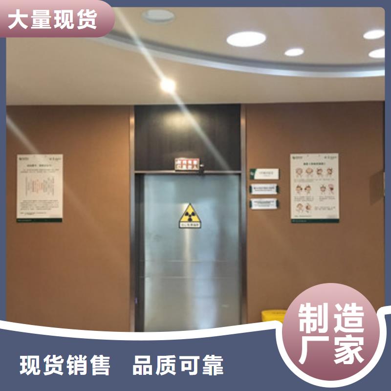 鉛門_鉛門廠家對質(zhì)量負(fù)責(zé)