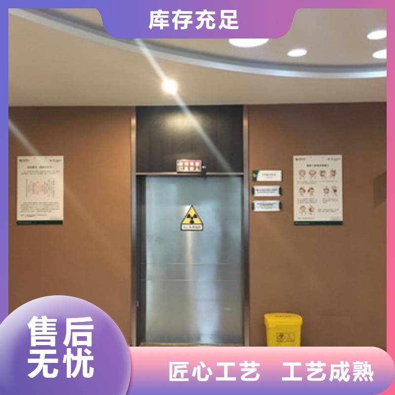 鉛門放射科鉛板廠家好貨直供