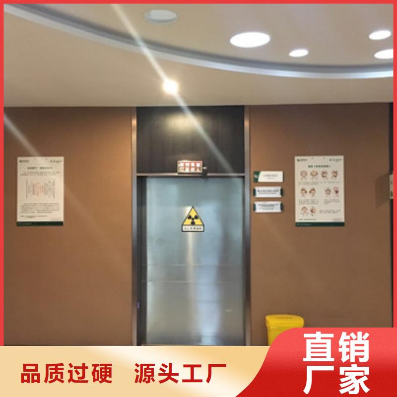 鉛門(mén)射線(xiàn)防護(hù)醫(yī)用鉛門(mén)按需定制真材實(shí)料