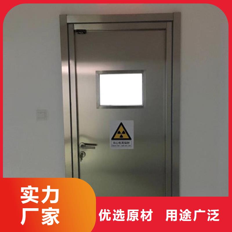 鉛門鉛玻璃廠家好產(chǎn)品價格低