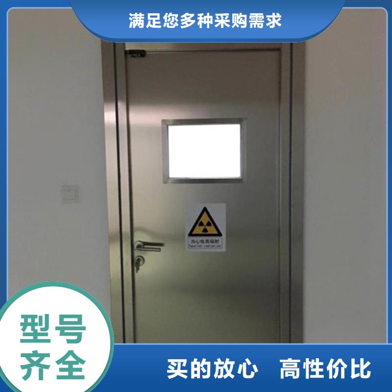 鉛門質(zhì)檢合格發(fā)貨