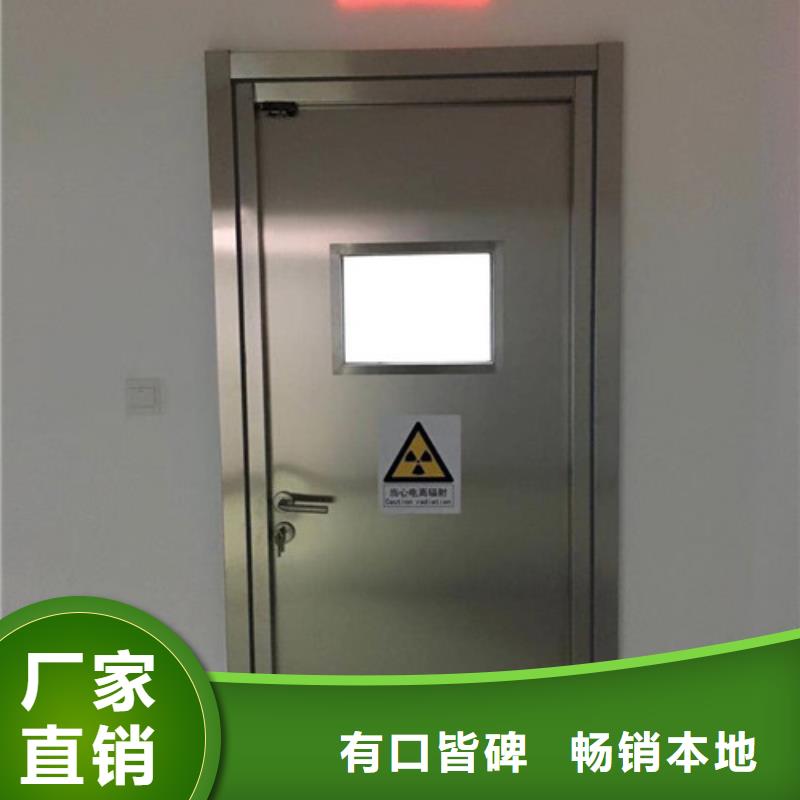 铅门铅门厂家随心所欲定制