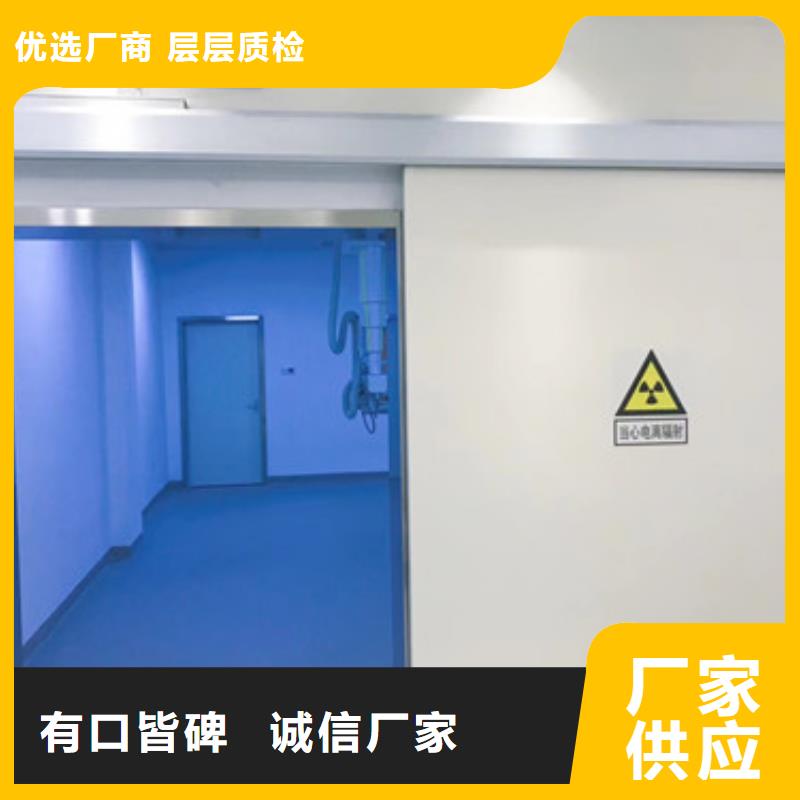 鉛門鉛門廠家隨心所欲定制