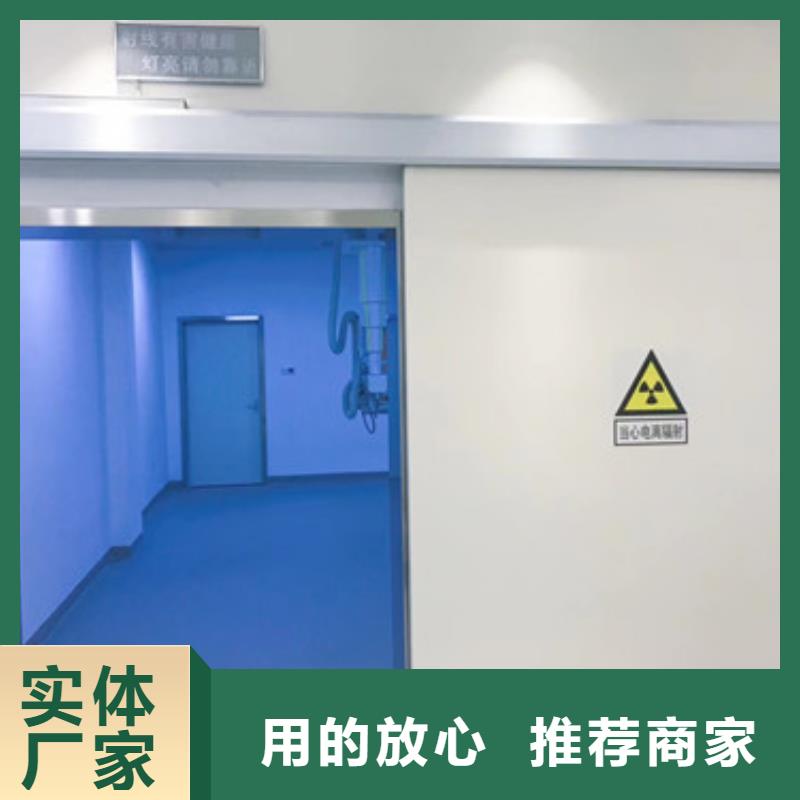 铅门铅玻璃厂家直接面向客户