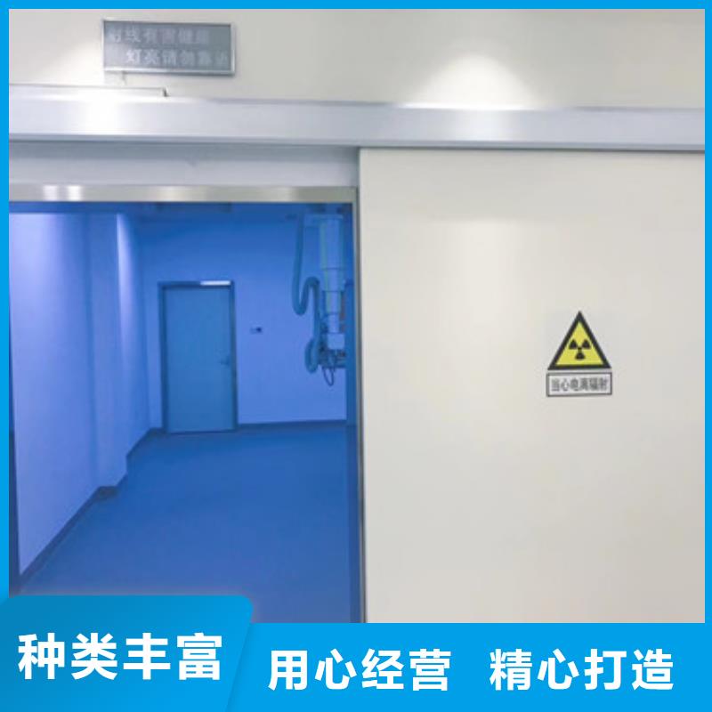 鉛門(mén)防輻射鉛門(mén)市場(chǎng)報(bào)價(jià)