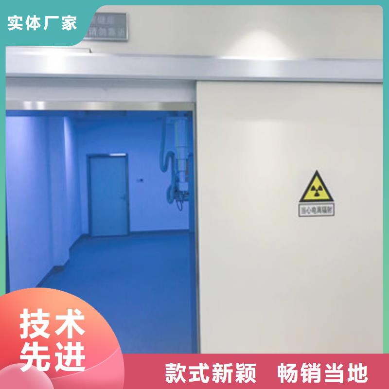 铅门X射线防护铅门厂家优选好材铸造好品质