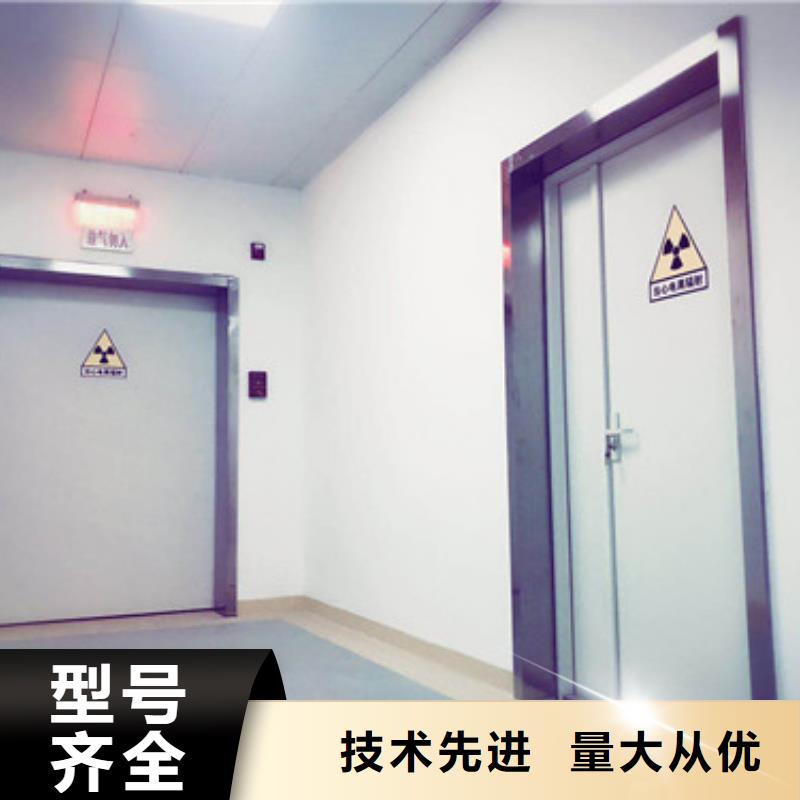 鉛門(mén)手術(shù)室感應(yīng)氣密門(mén)廠家貨源