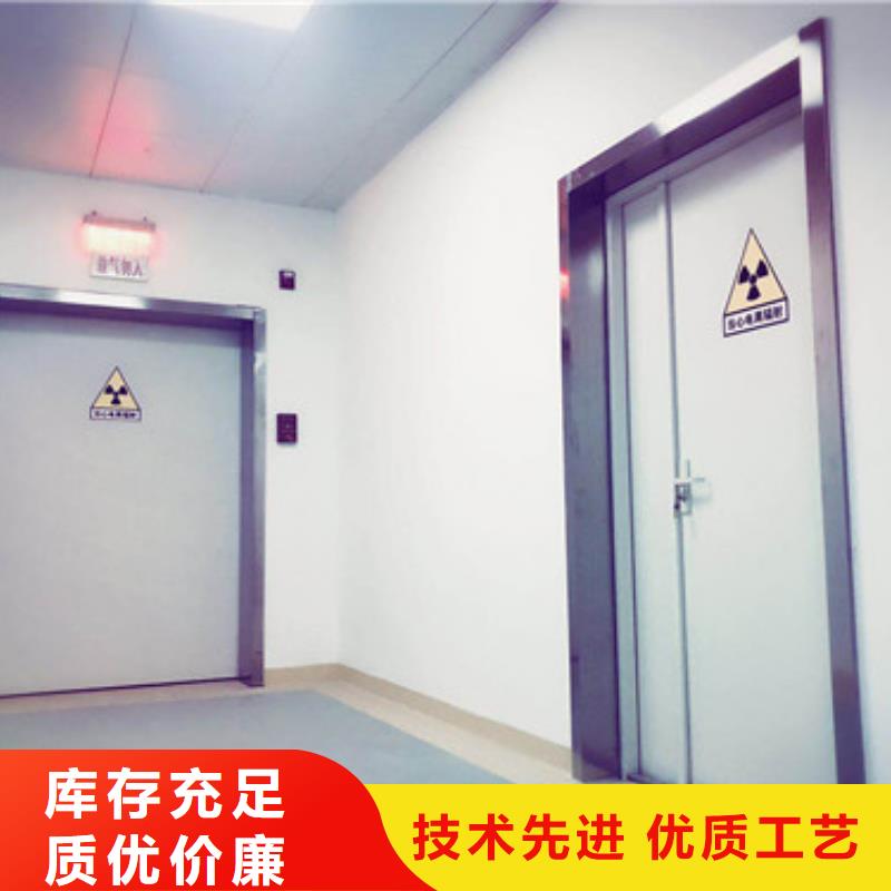 防辐射铅门视频-林芝市防辐射铅门-周边可服务区域朗县|波密|日喀则|昌都|山南|阿里
