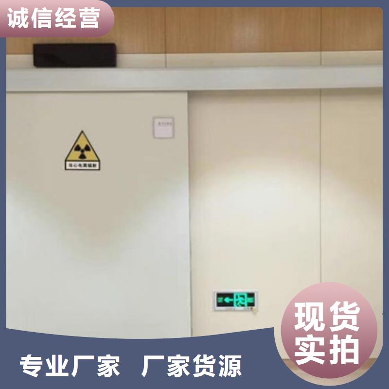 鉛門優(yōu)質(zhì)原料
