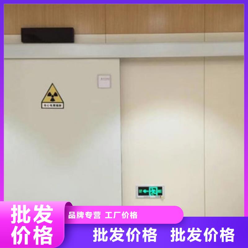 铅门铅板价格支持大小批量采购