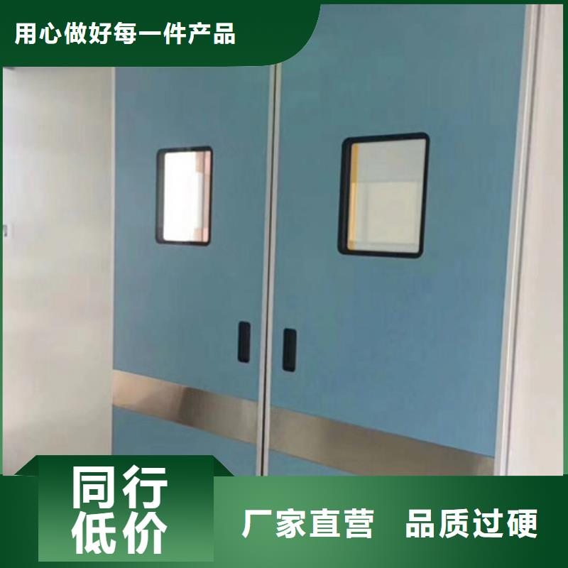 鉛門(mén)支持非標(biāo)定制