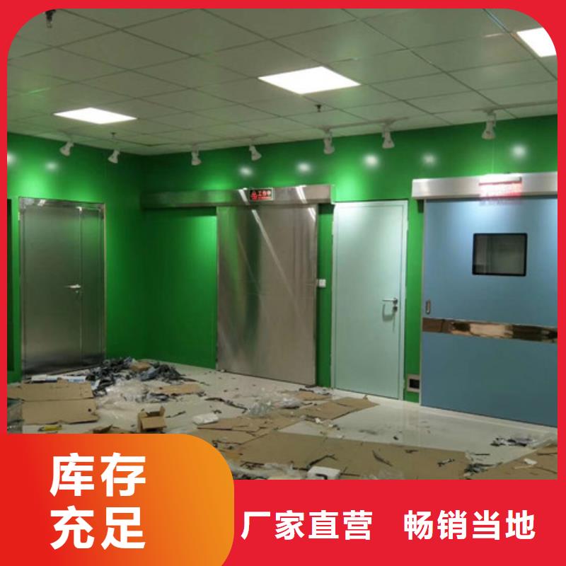 铅门X射线防护铅门厂家优选好材铸造好品质