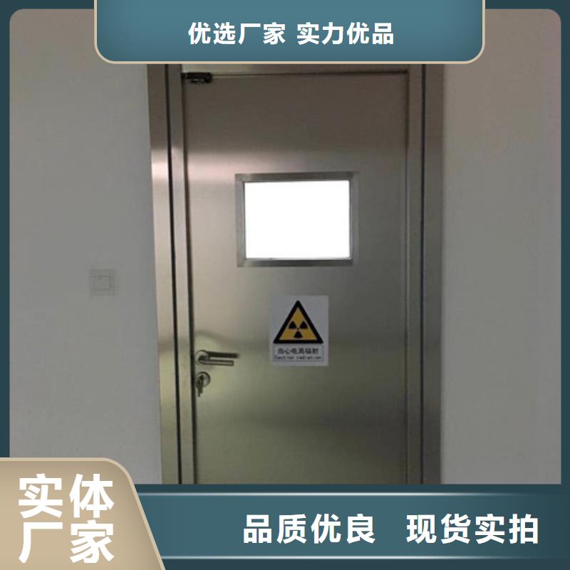 鉛門x光射線防護門出貨快