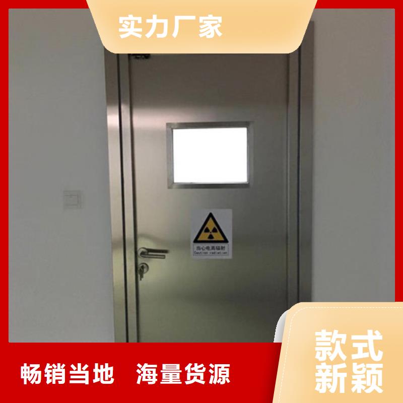 鉛門質(zhì)檢合格發(fā)貨